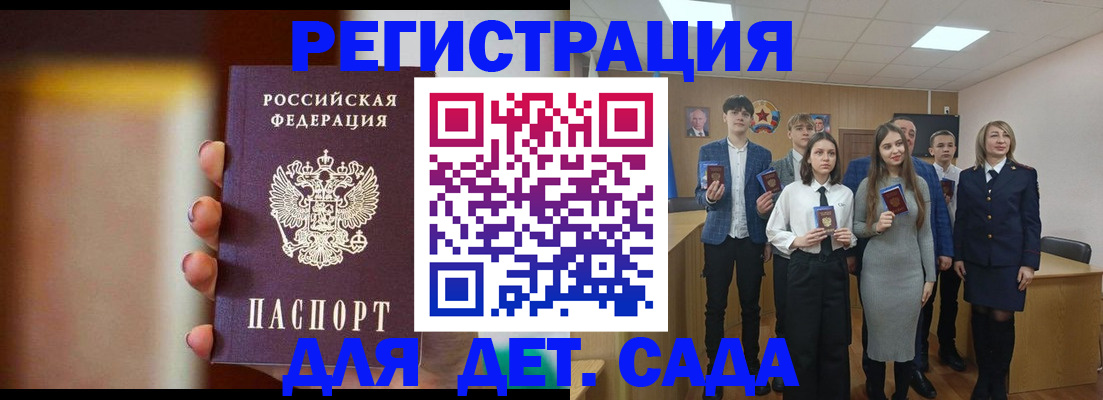 форма 3 в Долинске